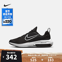 NIKE 耐克 运动健身轻便时尚百搭跑步鞋 DM8491-002 37.5码