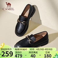 CAMEL 骆驼 乐福鞋女简约时髦牛皮金属花扣粗跟套脚单鞋 L24S504624 黑色 37