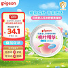 Pigeon 贝亲 桃叶精华系列 玉米祛痱婴儿爽身粉 50g