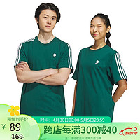 adidas 阿迪达斯 男女 运动休闲系列 U ESNT3S TEE1 运动T恤 IK6079 A/M码