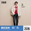 Semir 森马 牛仔裤男2024春季直筒长裤103124124116A