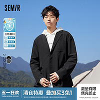 Semir 森马 休闲西服男三防春秋时尚都市通勤男生宽松外套上衣新款