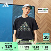 adidas 阿迪达斯 休闲舒适圆领短袖T恤男装夏季阿迪达斯官方轻运动HS3215 黑色 2XL