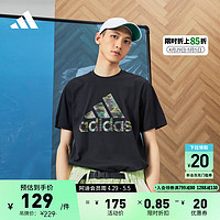 adidas 阿迪达斯 休闲舒适圆领短袖T恤男装夏季阿迪达斯官方轻运动HS3215 黑色 2XL