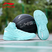 LI-NING 李宁 高帮透气篮球鞋 电光蓝/基础白