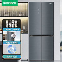 Ronshen 容声 自由零嵌式477升十字对开四开门超薄嵌入式冰箱家用一级变频大容量BCD-477WVS1FPCQA