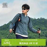 KOLON SPORT 可隆户外休闲衣男防晒防泼水露营防风立领夹克皮肤衣 LHJK4MNT03-DG 深绿色 180/XL