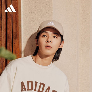 adidas 阿迪达斯 中性训练系列BBALL CAP COT运动 帽子II3515 OSFM码