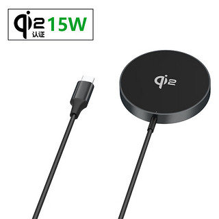 绿佰能 Qi2MPP认证 苹果Magsafe15W磁吸无线充电