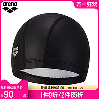 arena 阿瑞娜 双材质泳帽女高弹不勒头长发游泳装备成人男士游泳帽