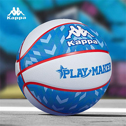 Kappa 卡帕 22号领航员系列室内外通用防滑耐磨7号标准篮球