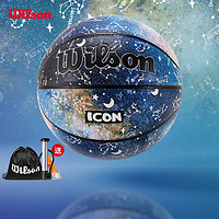 Wilson 威尔胜 ICON 系列室内外通用PU耐磨星座篮球 WZ2017002CN7