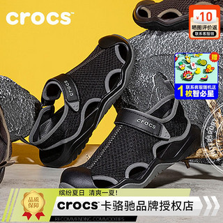 crocs 卡骆驰 男鞋  夏季新款激浪男士运动休闲鞋凉鞋 205289-001/黑色 M9/内长27cm/42-43