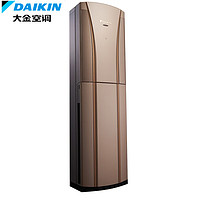 DAIKIN 大金 空调 20-37㎡适用 FVXG150WC-N新一级能效 2匹 变频 冷暖 除湿运转 立式柜机 企业业务