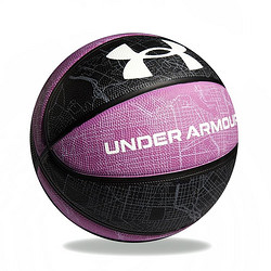 UNDER ARMOUR 安德玛 巴尔的摩系列 专用篮球