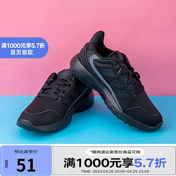 adidas 阿迪达斯 YY胜道体育 青少年休闲运动舒适缓震防滑跑步鞋 EH2543 30