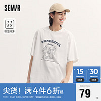 Semir 森马 短袖T恤男2024夏复古学院风上衣休闲情侣装吸湿排汗107424100225