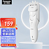 Panasonic 松下 理发器 剃头电推子电推剪剪发器 电动理发器成人儿童剃头 ER-PGF40