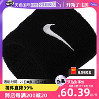 NIKE 耐克 护腕训练篮球Swoosh运动护具AC2286-010健身礼遇