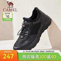 CAMEL 骆驼 免系商务运动皮鞋2024春季新款网面透气厚底男鞋 G14S209058 黑色 42