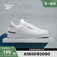 Reebok 锐步 Ad Court 中性运动板鞋 GZ6870