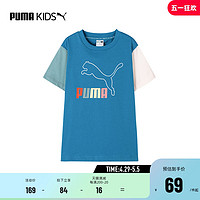 PUMA 彪马 童装儿童短袖夏官方正品儿童休闲撞色圆领运动T恤 670983