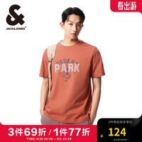 杰克琼斯 杰克·琼斯植绒字母纯棉短袖T恤男装224101090 阿拉贡E15 190/108A/XXL