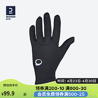 DECATHLON 迪卡侬 沙滩鞋男涉水鞋女户外凉鞋高帮潜水手套L30-1811437