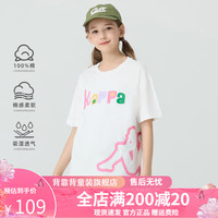Kappa Kids卡帕儿童夏季短袖印花图案舒适全棉简约百搭女童T恤校园上衣 米白色   160