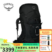 OSPREY AETHER 苍穹户外背包 徒步登山长途旅行重装运动背包 黑色65L S/M