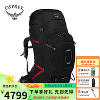 OSPREY 苍穹 Aether Plus升级款大容量专业户外登山包 （苍穹）黑色100L L/XL