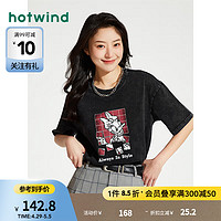 热风（Hotwind）短袖t恤女2024年夏季女士米奇家族系列休闲亲肤通勤短T 01黑色 L