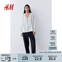 H&M2024春季女装双层梭织上衣1130712 白色/蓝色条纹 155/80