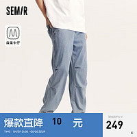 森马（Semir）森柔牛仔牛仔裤男2024夏潮流复古宽松直筒长裤 牛仔中蓝88201 165/70A/S