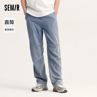 森马（Semir）森柔牛仔牛仔裤男2024夏潮流复古宽松直筒长裤 牛仔中蓝88201 165/70A/S