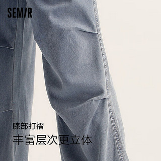 森马（Semir）森柔牛仔牛仔裤男2024夏潮流复古宽松直筒长裤 牛仔中蓝88201 165/70A/S