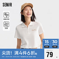 Semir 森马 POLO衫女短款字母刺绣2024夏季抗菌质感上衣109324115001