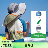 kocotreeKK树原纱儿童连体泳衣男童防晒女孩短袖抗菌耐氯游泳宝宝泳装A类 高尔蓝鳄鱼【送硅胶泳帽】 150cm【身高140-150cm】
