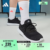 adidas 阿迪达斯 CORERACER随心畅跑舒适休闲跑步鞋男女adidas阿迪达斯官方轻运动