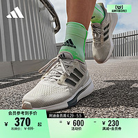 adidas 阿迪达斯 EQ21 RUN随心畅跑舒适跑步运动鞋男女adidas阿迪达斯官方H00515