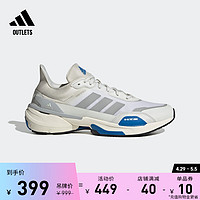 adidas 阿迪达斯 MTS未来感休闲跑步鞋男女adidas阿迪达斯官方outlets轻运动IG1617