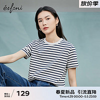 伊芙丽（eifini）伊芙丽彩色纯棉基础复古条纹T恤女2024夏装舒适宽松短袖上衣女 藏青 170/XL