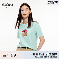 伊芙丽（eifini）伊芙丽ins风清新苹果印花绣标T恤2024夏季别致时尚小上衣 兰绿 155/80A/S