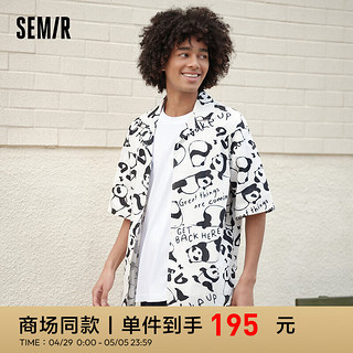 Semir 森马 短袖衬衫男2024夏宽松小众印花上衣潮流设计感 白黑色调00319 175/92A/L