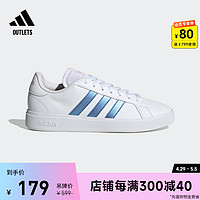 adidas 阿迪达斯 GRAND COURT休闲网球文化板鞋小白鞋女子adidas阿迪达斯轻运动