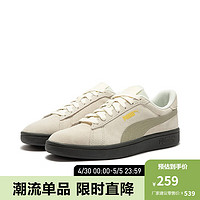 PUMA 彪马 官方 男女同款情侣复古休闲板鞋 SMASH 3.0 390984 米白色-桦树绿-梨黄色-07 42