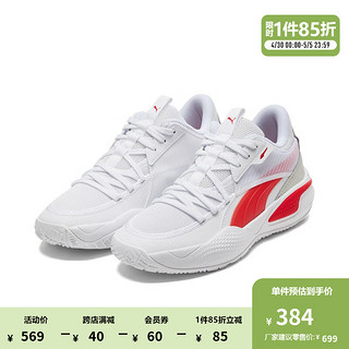 PUMA 彪马 Court Rider Team 中性篮球鞋 195660-01 白/鲜红色 42.5