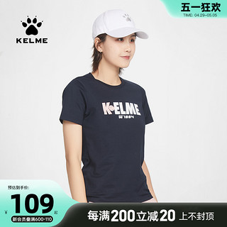 KELME 卡尔美 夏季纯棉透气短袖T恤女款字母撞色运动休闲宽松上衣潮