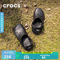 crocs 卡骆驰 特林坦克洞洞鞋|208391 黑/黑-060 40(250mm)