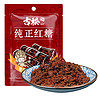 Gusong 古松食品 纯正红糖 300g